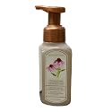 Bath & Body Works Spring Scents Gentle & Clean Foaming Hand Soap - 8.75 fl oz (Springtime Greenhouse) Beauty & Personal Care Bath & Body Works
