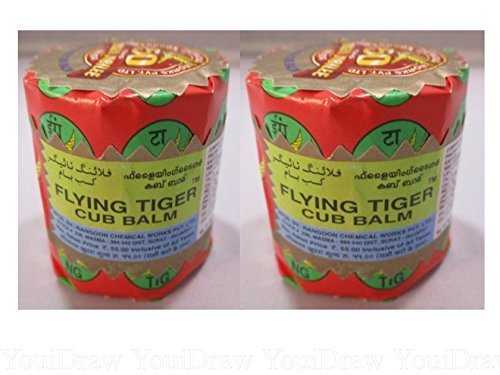 Flying Tiger Cub Balm 15 gm - Pack of Two by Flying Tiger Beauty and Personal Care Flying Tiger