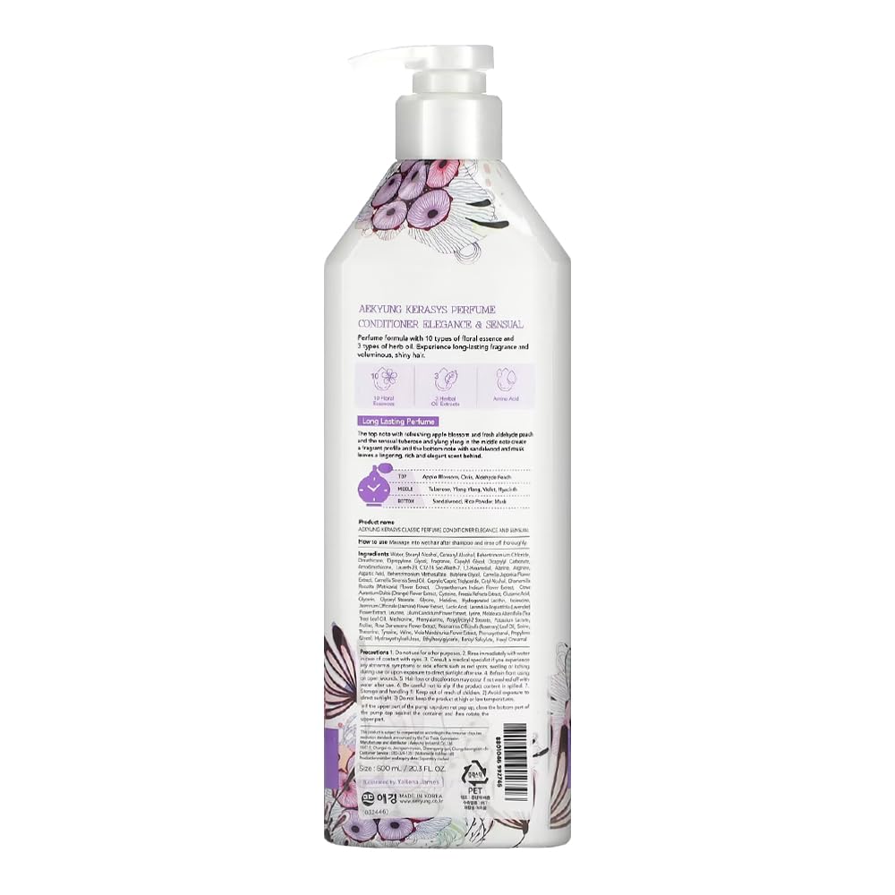 Kerasys Perfume Shampoo and Conditioner Set 20.3 fl oz / 600 ml (Elegance and Sensual) Beauty & Personal Care Kerasys