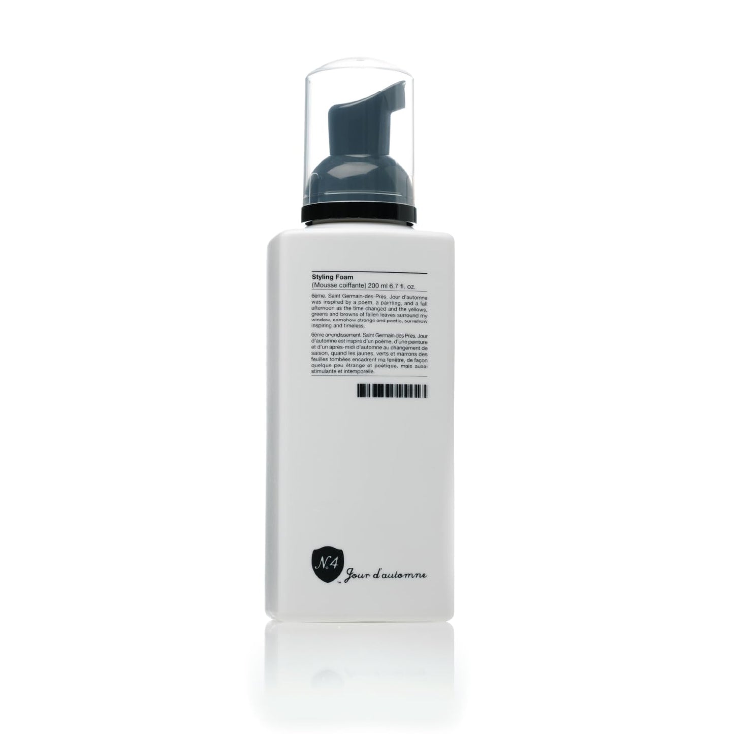 Number 4 Styling Foam. Medium Support Hair Mousse for Volume & Control, Essential for Wavy & Curly Hair, 6.7 oz Beauty & Personal Care Number 4