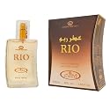 RIO - Al-Rehab Eau De Perfume Natural Spray (50 ml/1.65 fl. oz) Beauty & Personal Care Al-Rehab