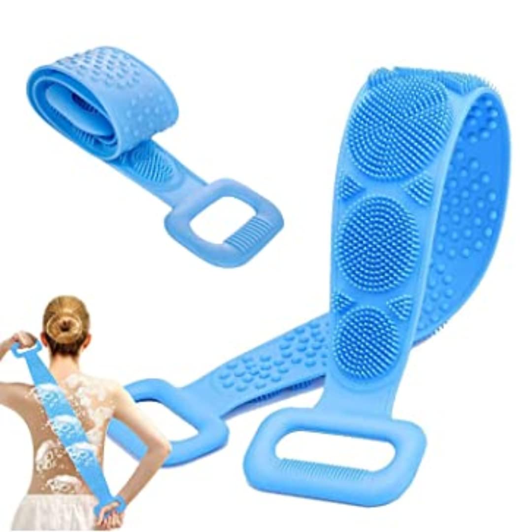 Suzec Silicone Body Back Scrubber, Double Side Bathing Brush for Skin Deep Cleaning Massage, Dead Skin Removal Exfoliating Belt for Shower, Easy Beauty and Personal Care Suzec
