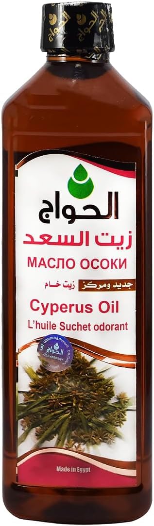 Cyperus Rotundus Oil Naturally Reducing Body Hair Growth (Package of 1) (16.9 fl.oz, 500 ml) Cyprus Oil Smooth Skin Hair Removal, Moisturizing Beauty & Personal Care Elhawag