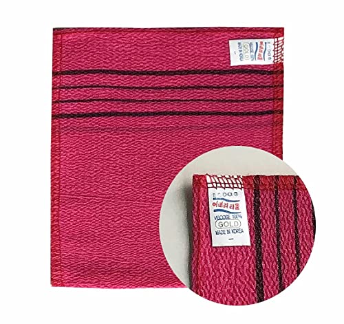 Korean Asian Exfoliating Bath Washcloth Towel 4pcs(Red) GOLDSANGSA Beauty and Personal Care GOLDSANGSA