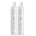 I Belli Capelli NutriCare Shampoo and Conditioner Set for Women and Men- Paraben & Petrolatum Free, Color Safe -Nourishing & Moisturizing for Dry Beauty & Personal Care I Belli Capelli