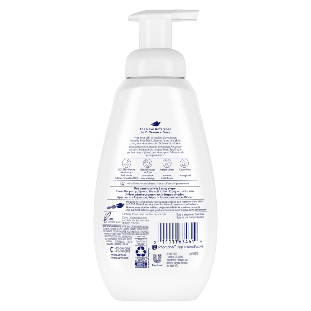 Dove Shower Foam Deep Moisture Foaming Body Wash, 13.5 Fl Oz (Pack of 4) Beauty & Personal Care Dove