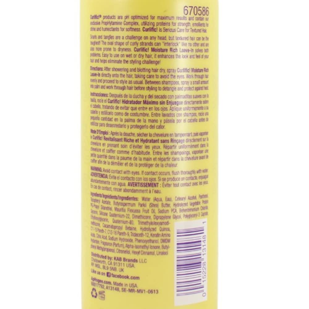 pHogee Curlific Moisture Rich Leave-In 8oz 3pck Beauty & Personal Care Aphogee