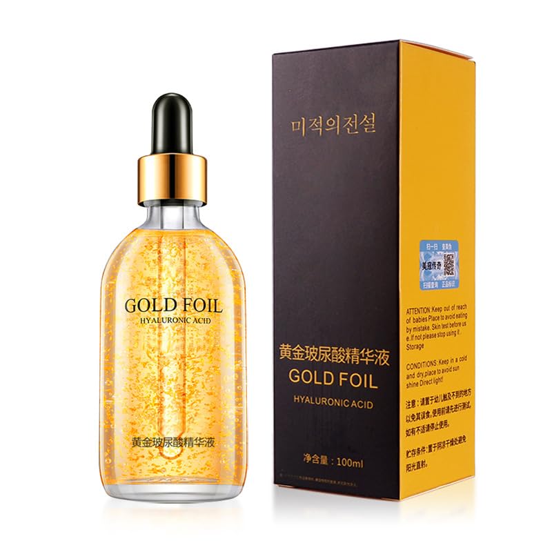 24k Gold Hyaluronic Acid Serum for Face, 2Pacs Anti Aging Collagen Peptide Face Serum for Women, Moisturizer Glowing Skin Collagen Booster Hyaluronic Beauty & Personal Care xinxinghualing