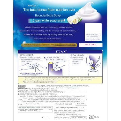 Cow Bouncia Body Wash, White Soap Scent Refill - 360 ml (Pack of 2) Beauty & Personal Care SOFIA BY ODE