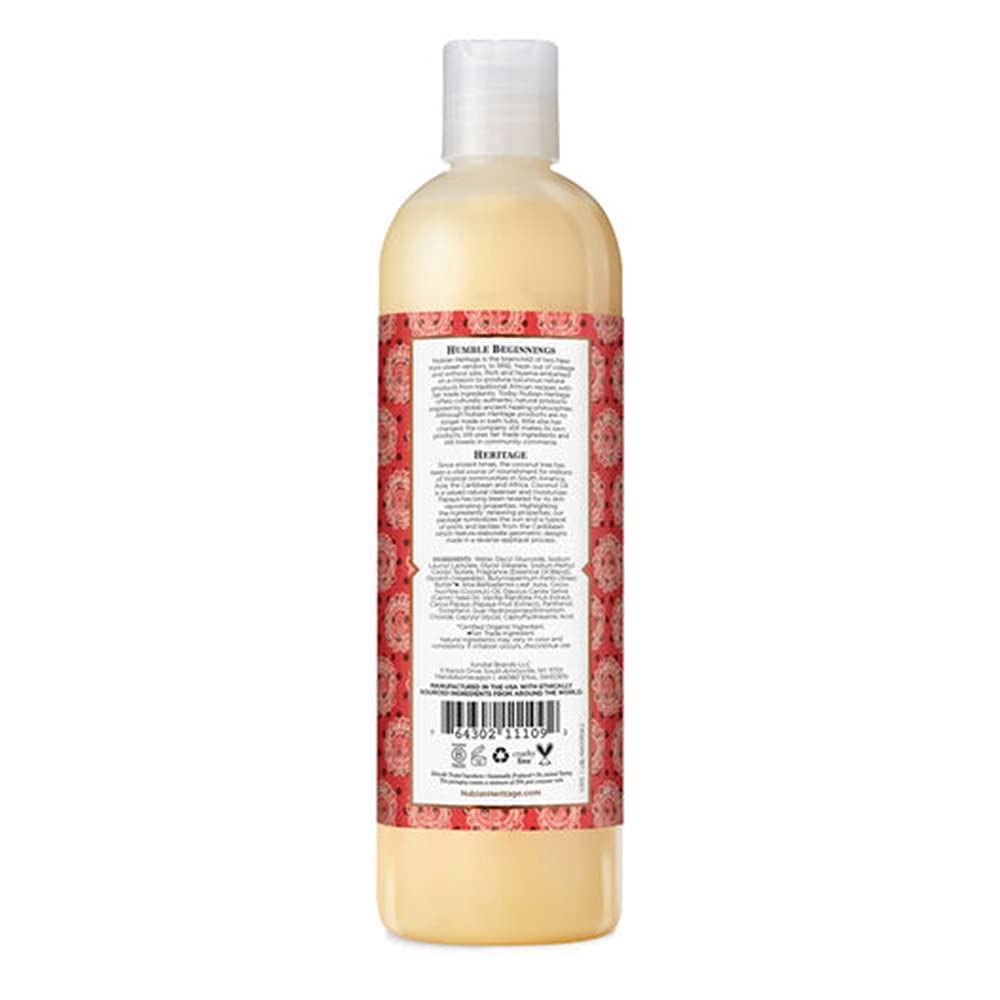 Nubian Heritage: Coconut and Papaya Body Wash, 13 oz (3 pack) Beauty & Personal Care Nubian Heritage
