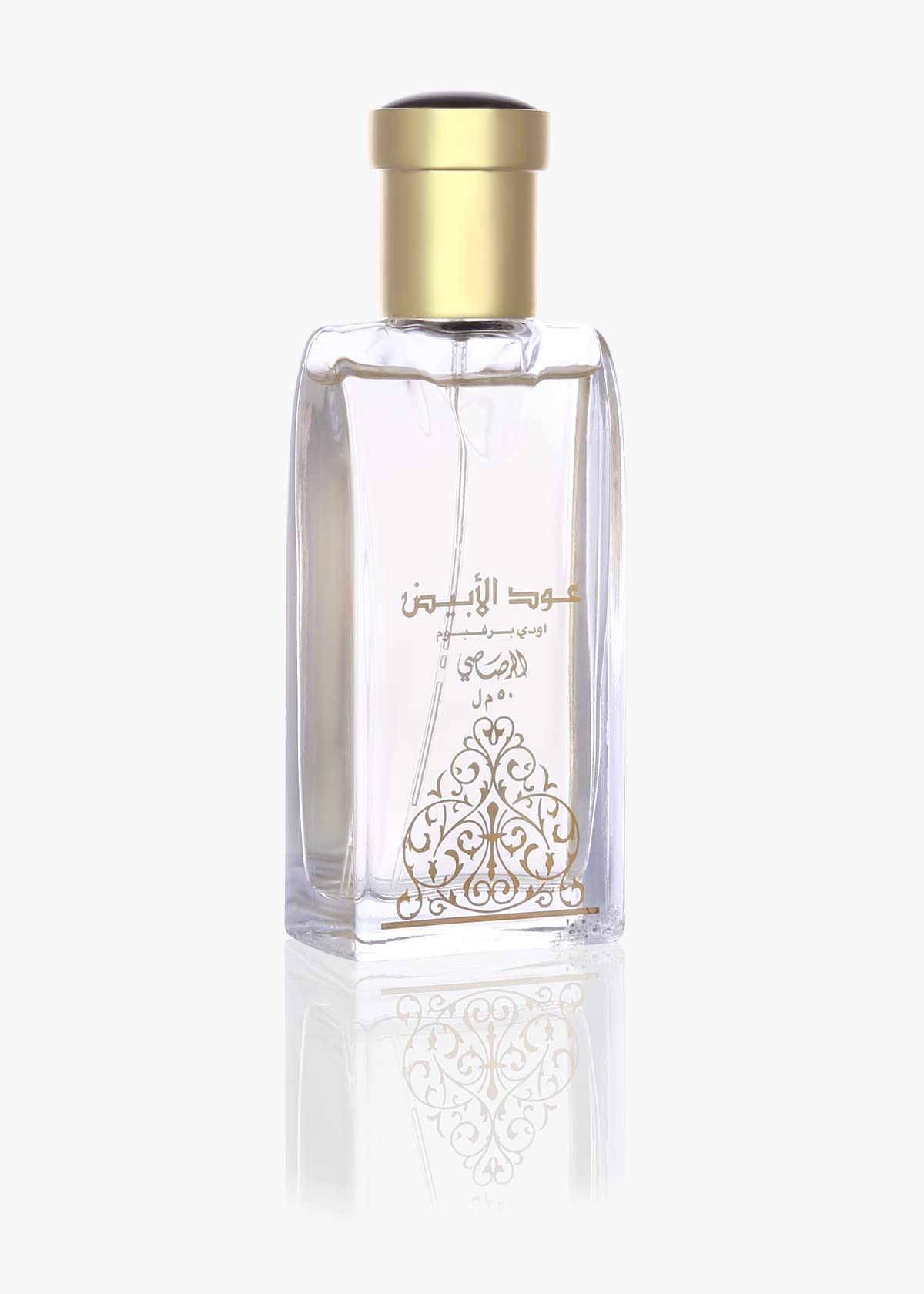 Rasasi Oudh Al Abiyad for Unisex Eau de Parfum Spray, 1.6 Ounce Beauty & Personal Care RASASI