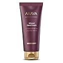AHAVA Mineral Hand Cream Vivid Burgundy - Luxurious cream for thirsty hands for deep relief & nourishment, maintains smooth & supple hands, Beauty & Personal Care AHAVA