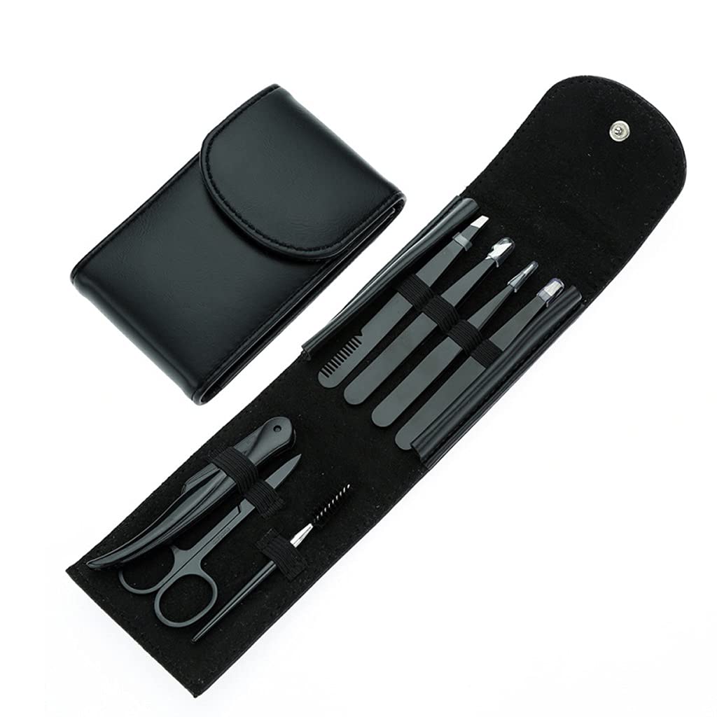 AFPSDLFJDLS Seven-piece eyebrow trimming set beauty tools stainless steel clip black tweezers Beauty and Personal Care AFPSDLFJDLS