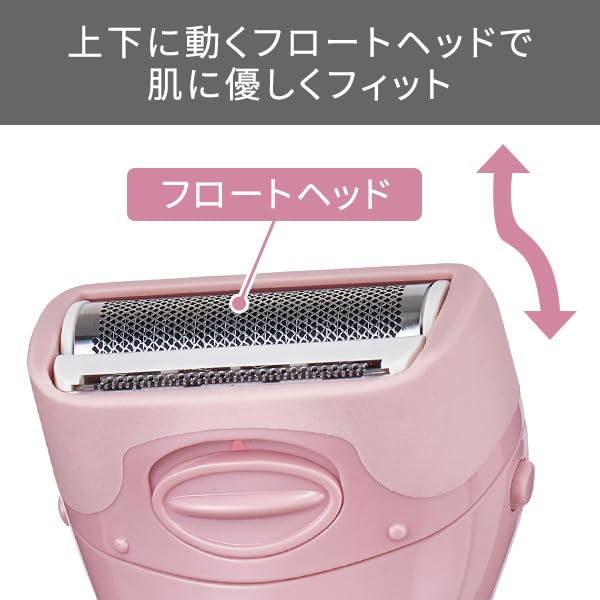 TESCOM elims me Body Shaver (Pink) Beauty and Personal Care TESCOM