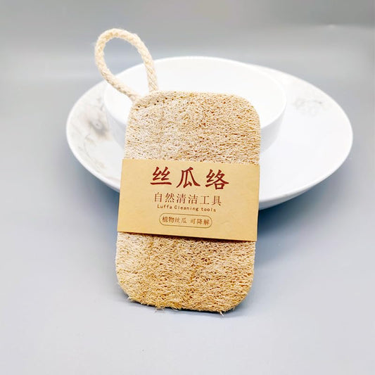 Natural loofah Skin Brush Dish Beauty and Personal Care IWEOOKJM