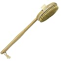 Dry Skin Body Brush 16"- Natural Bristle - For Dry Brushing - Detachable Handle -Removes Dead Skin & Toxins, Helps Cellulite, Lymphatic Functions Beauty & Personal Care Wholesome Beauty