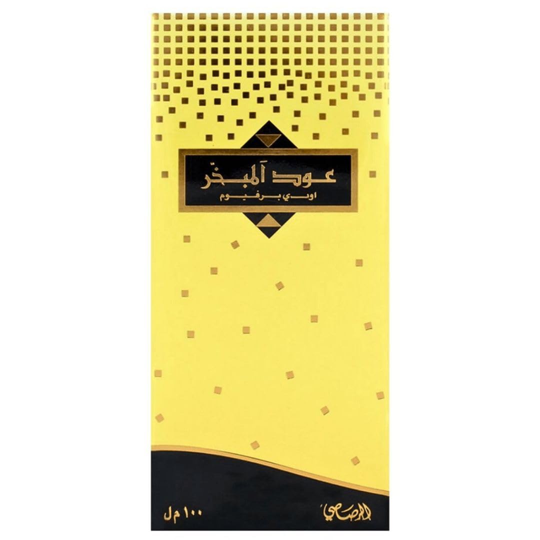 RASASI Oud Al Mubakhar EDP Spray 100ML (3.4 OZ) Beauty & Personal Care RASASI