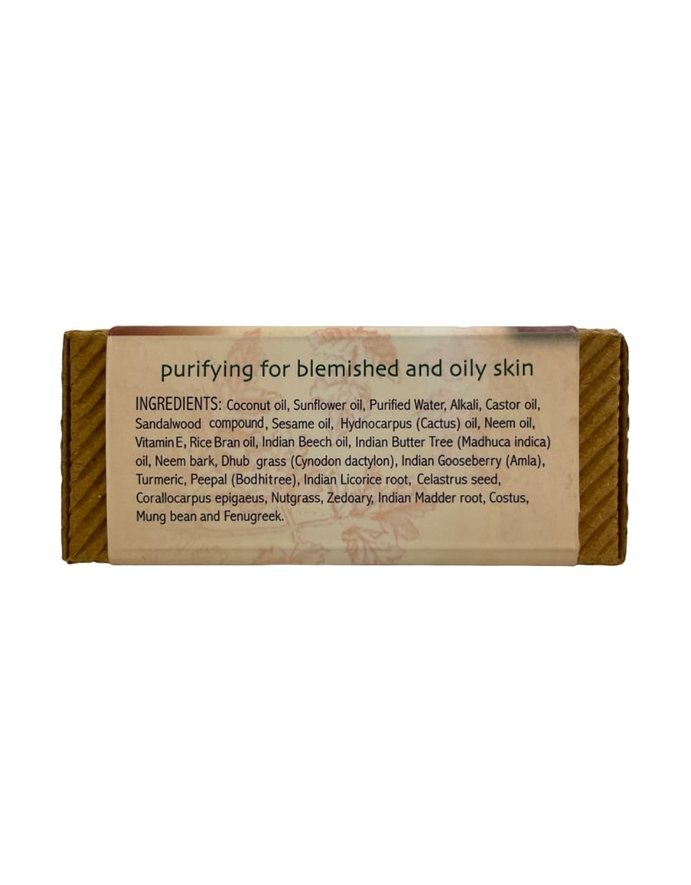 Auromere Bar Soap Sandlwd Turmeric 2.75 Oz Beauty & Personal Care Auromere