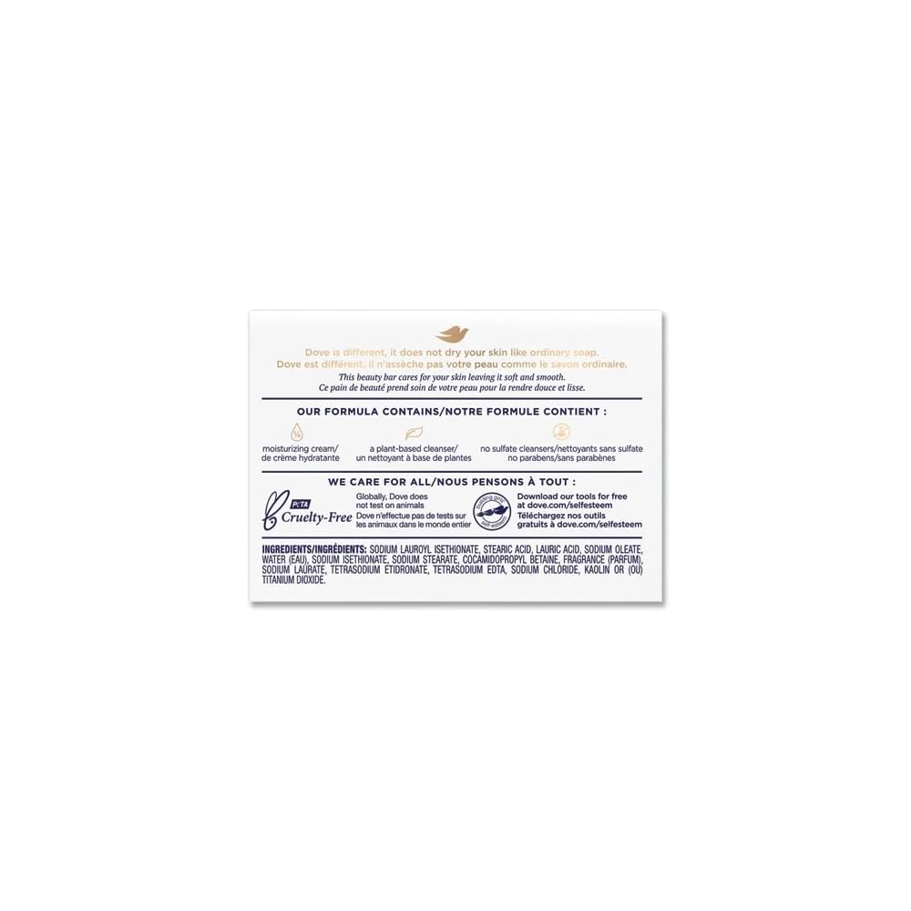 Dove White Beauty Bar with Deep Moisture 2.6 oz (Pack of 3) Beauty & Personal Care Dove
