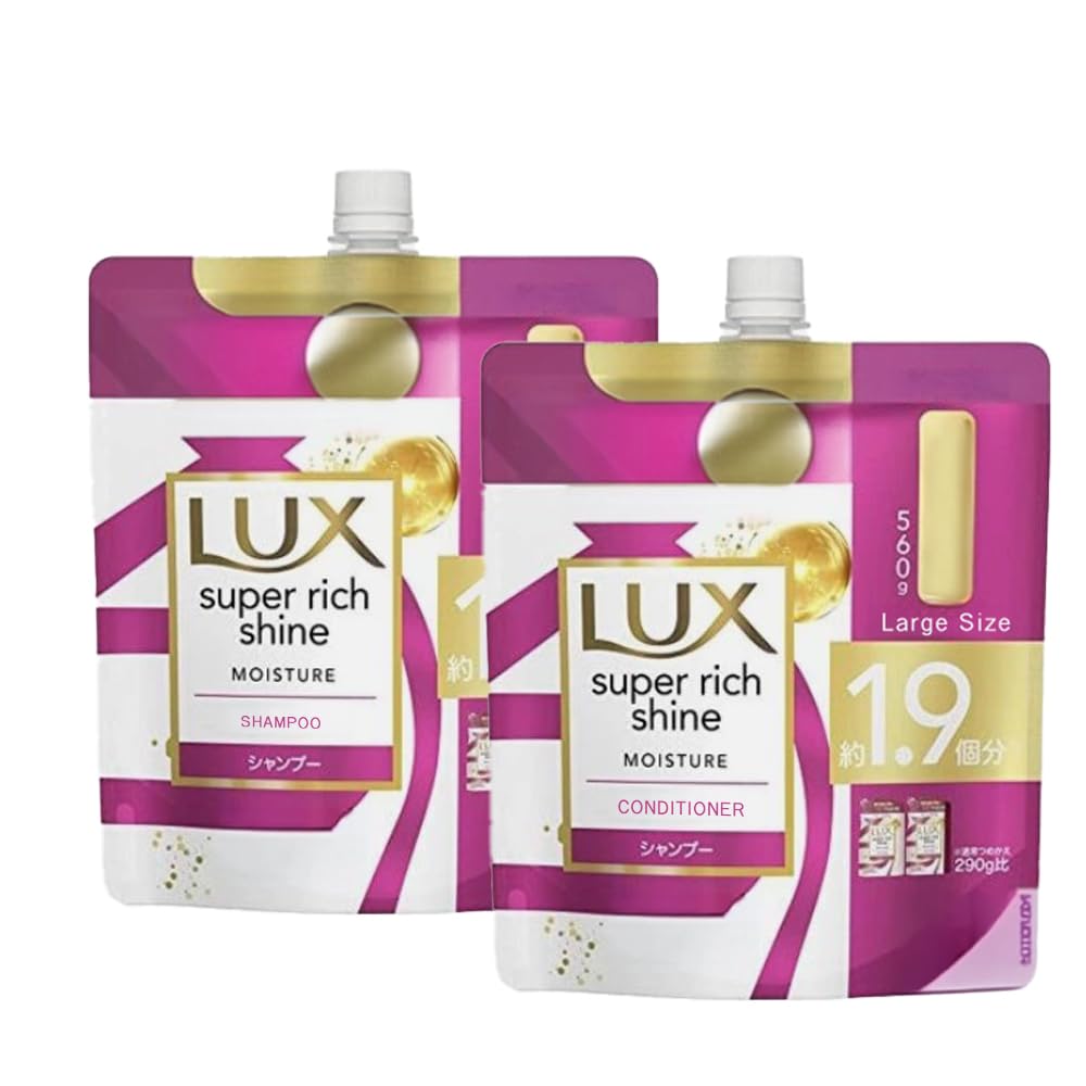 Twice Super Rich Shine Shampoo and Condtioner Refill Set Limited Edition (Moisture) Beauty & Personal Care SOFIA BY ODE