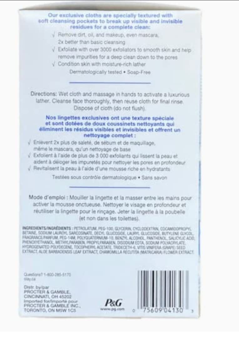 Olay Daily facial 5-in-1 water activated dry cleansing cloth deep purifying clean 66ct (2 pack of 66) Beauty & Personal Care Olay