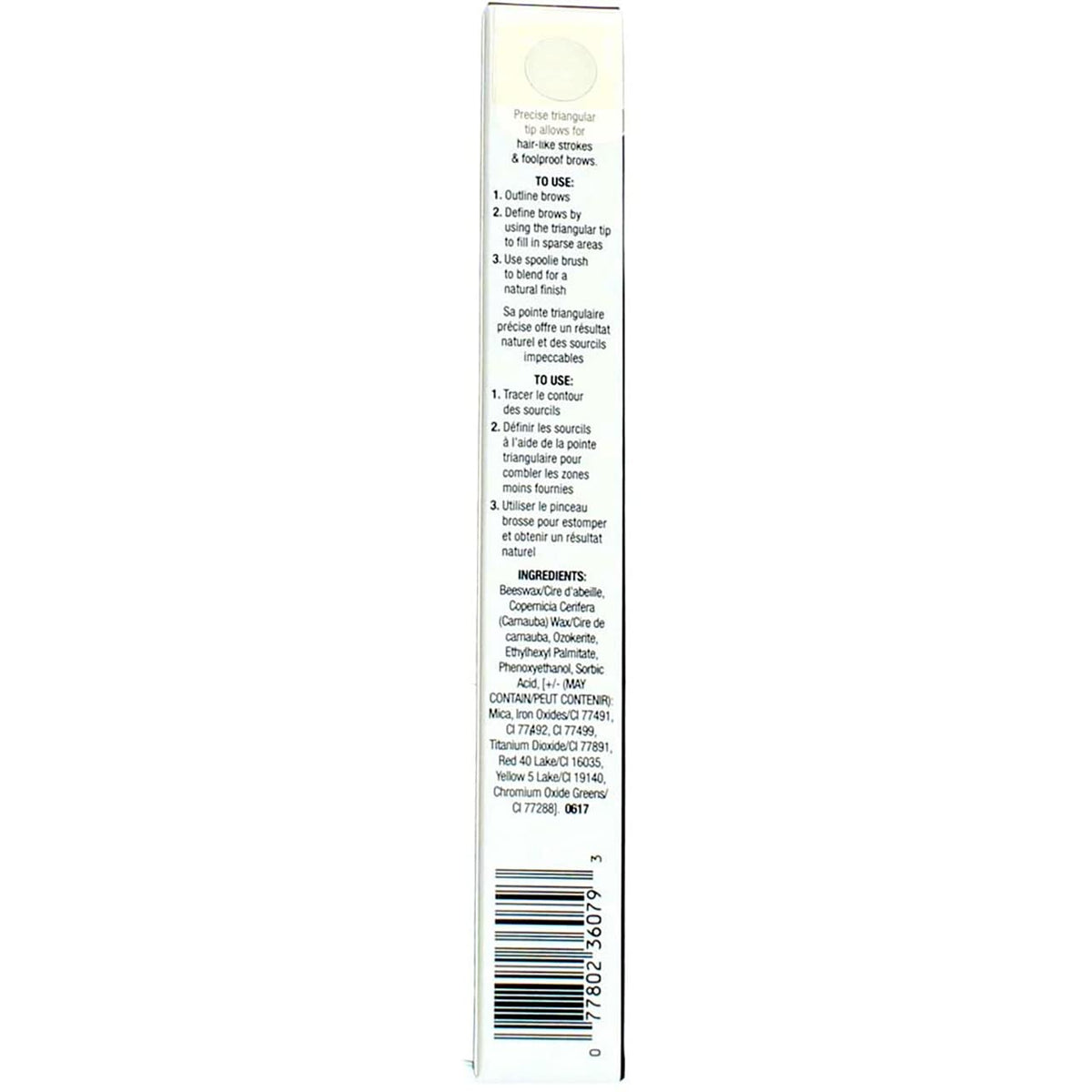 Wet n Wild Ultimate Brow Retractable Eyebrow Pencil, Medium Brown 627A (4 Pack) (Bundle)