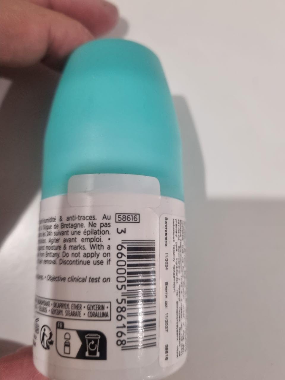 Yves Rocher 48H Antiperspirant Algae from Brittany - Long-Lasting Freshness, No White Marks, Gentle on Skin - 50ml / 1.7flOz Beauty and Personal Care Yves Rocher