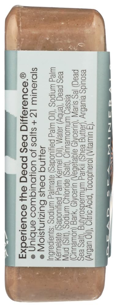 One with Nature Dead Sea Mineral Mud Soap with Argan Oil & Shea Butter 7 oz (Pack of 6) Beauty & Personal Care One With Nature