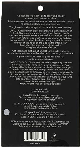 e.l.f. Makeup Brush Cleaning Glove, Black, 5.3 Ounce Beauty & Personal Care e.l.f.