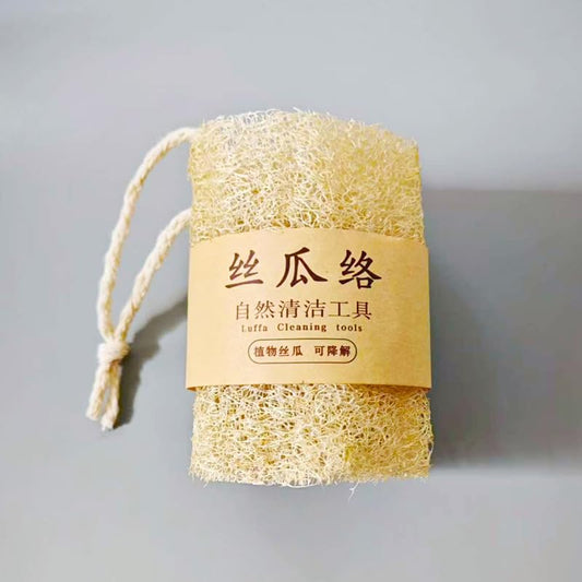 Natural loofah Skin Brush Dish Beauty and Personal Care IWEOOKJM
