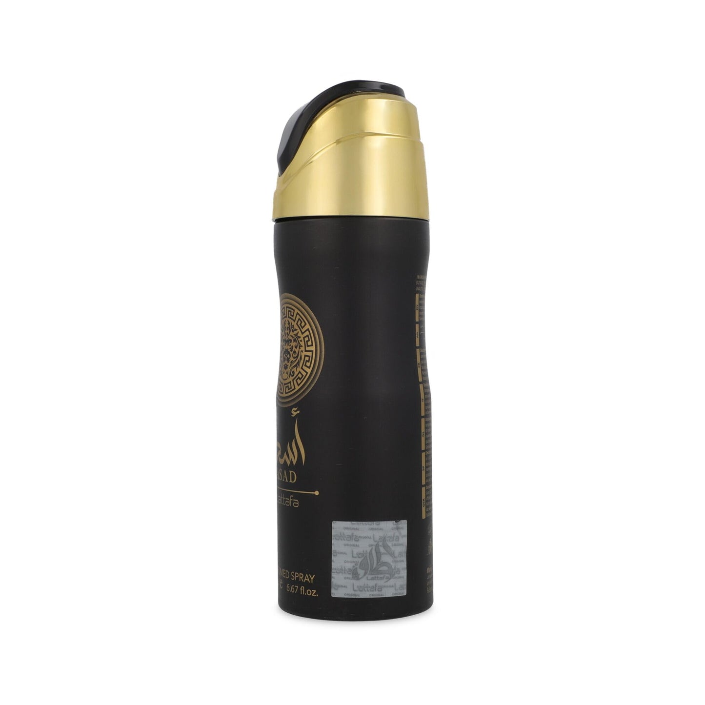 Lattafa Asad Perfumed Deodorant Spray for Men, 6.7 Ounce Beauty and Personal Care Lattafa