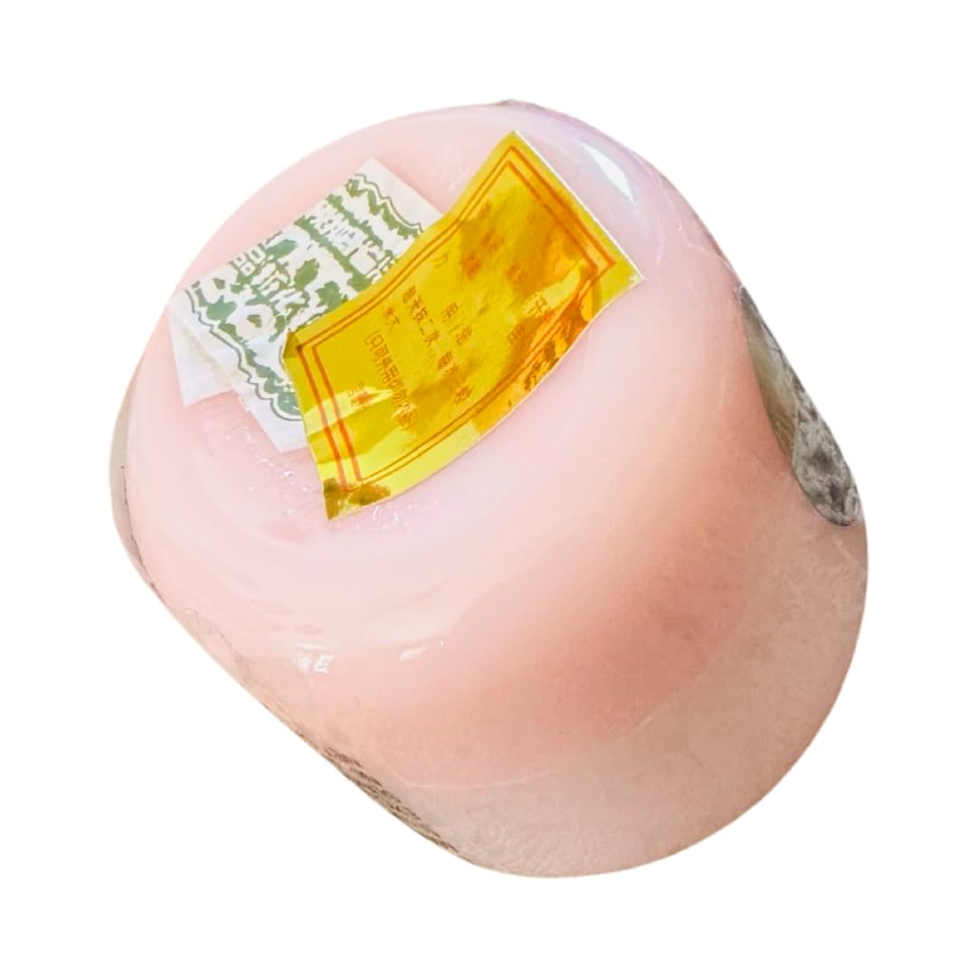 Chin Chun Su Facial Cream, Beige Label, 1 Box - 12 Pieces Beauty & Personal Care Chin Chun SU