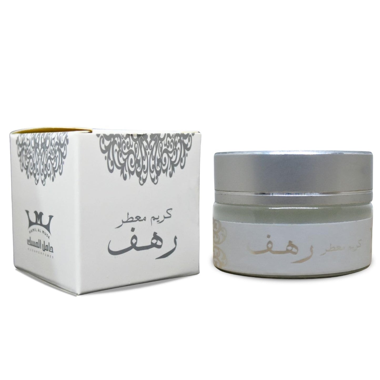 Hamil Al Musk Fermented Scented Rahaf Cream Saudi Perfume Women Fragrances Makhmaryia Makhmaria (0.70 oz / 20 gm) ?????? Rahaf ??? Beauty & Personal Care Musk AL tahara