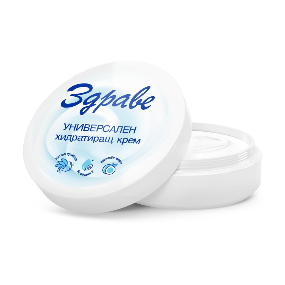 Health Universal Moisturizing Face Cream with Rice Proteins, Coconut Oil and Vitamin E - Paraben Free 145ml by Aroma Beauty & Personal Care ZDRAVE