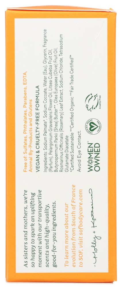 South Of France French Milled Bar Soap Shea Butter - 6 oz Beauty & Personal Care South Of France
