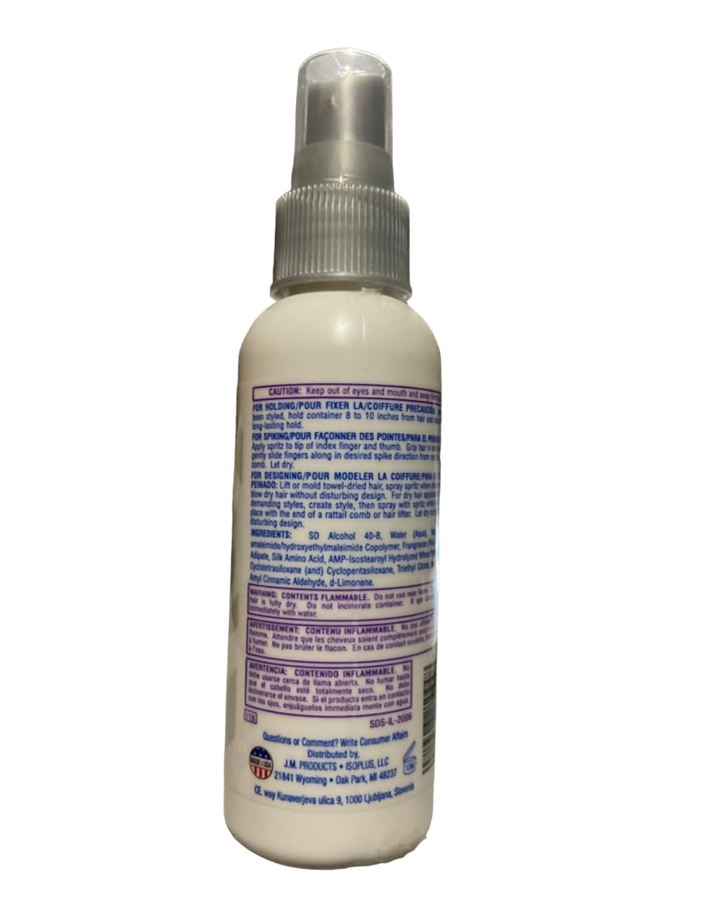 Isoplus Hair Designing & Holding Spritz - Super 55 4 oz. Beauty & Personal Care Isoplus