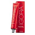 Schwarzkopf Igora Royal Colorist's Color Creme Tube 5-00 Light Brown Forte Beauty & Personal Care Schwarzkopf