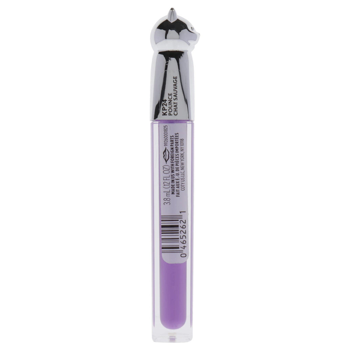 COVERGIRL Katy Kat Lip Gloss, Pounce, 0.05 Pound (packaging may vary) Beauty & Personal Care COVERGIRL