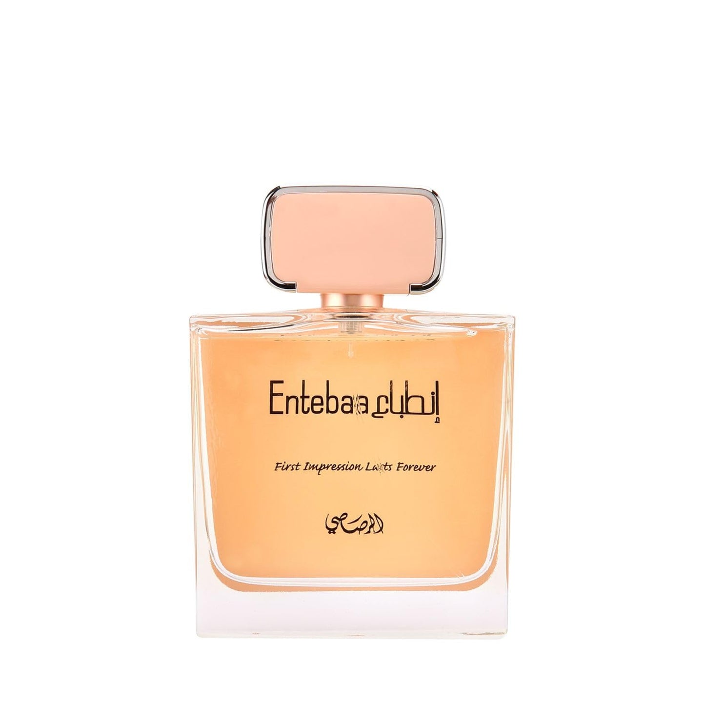 Entebaa by Rasasi for Women - 3.38 oz EDP Spray Beauty & Personal Care RASASI