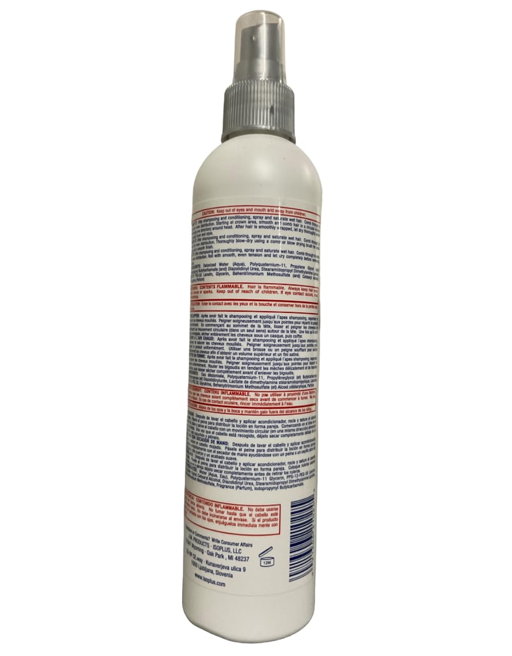 Ddi Isoplus Wrap Lotion (Pack Of 12) Beauty & Personal Care Beauty Enterprises,
