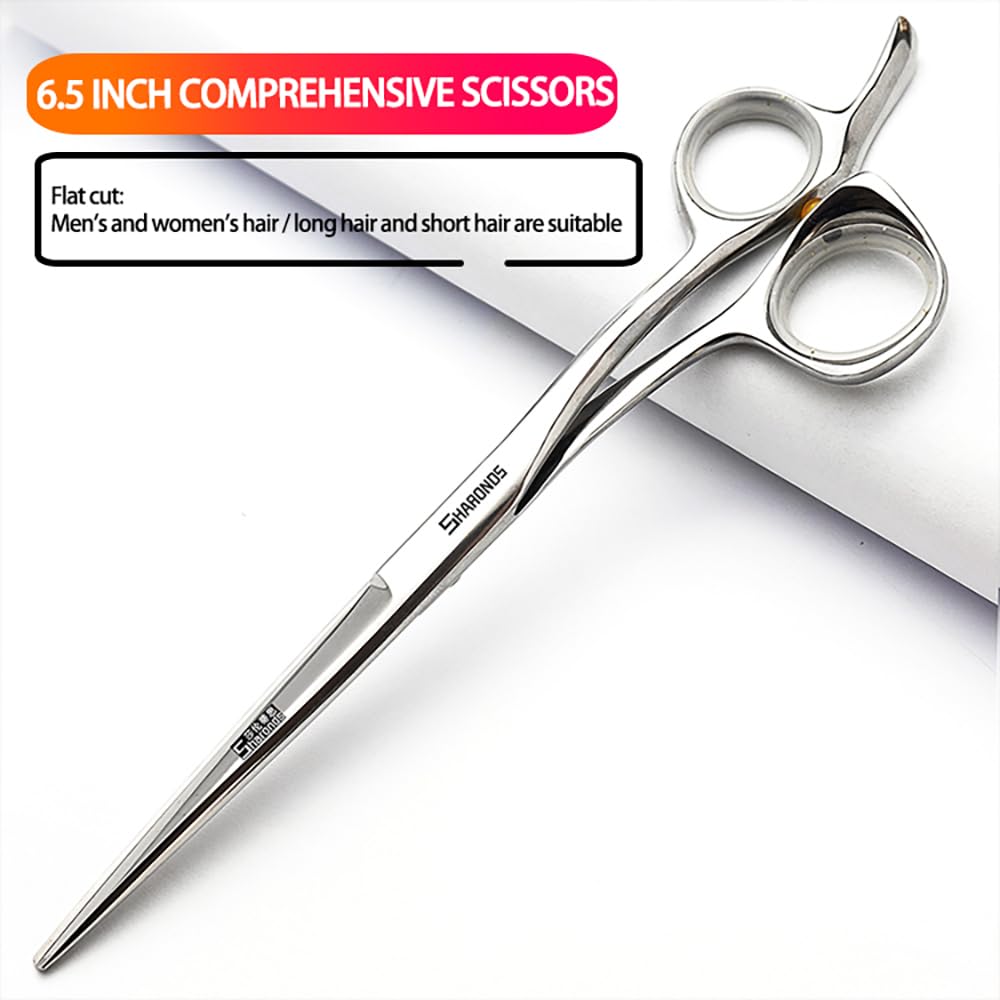 Professional 5.5/6/6.5 Inch Hairdresser Scissors Salon Hairdresser Scissors Japan Stainless Steel Scissors (6.5 inches cut)