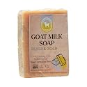 Honey Sweetie Acres Silver and Gold Goat Milk Soap - Handmade 5 oz Bar, Made with Natural Ingredients, Moisturizing & Gentle, Made in the USA Beauty & Personal Care Honey Sweetie Acres