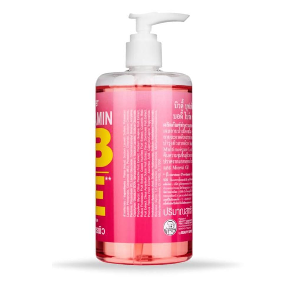BEAUTY BUFFET MULTIVITAMIN BODY BRIGHT SHOWER SERUM (450 ML), 15.87 Fl Oz (Pack of 1) Beauty & Personal Care beautybuffet