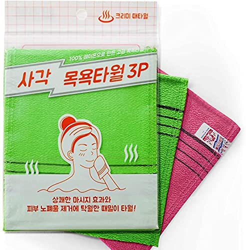 9pcs Genuine Korean/Asian Exfoliating Bath Washcloth, Skin Massage (Green 6pcs, Red 3pcs) Genuine Korean Italy Towel, Removing Dry, Dead Skin Cells Beauty & Personal Care SUNGBO CLEAMY