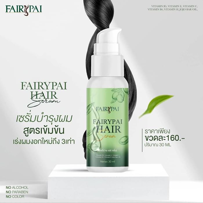 DOK MAI Fairypai Hair serum Fairy Pai Hair Serum (new look) 30ml Beauty & Personal Care DOK MAI