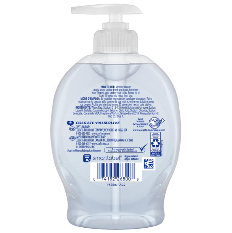Softsoap Liquid Hand Soap, Aquarium Series 7.50 oz (Pack of 5) Beauty & Personal Care Softsoap