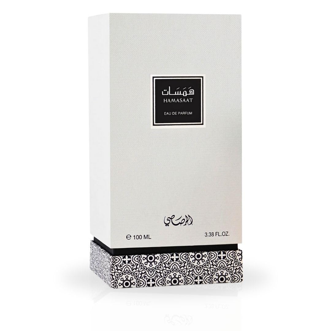 RASASI Hamasaat Eau De Parfum Spray 100ML (3.38 OZ) Long Lasting Arabian Perfume for Men - Refreshing, Woody And Musky Fragrance - Captivating Beauty & Personal Care RASASI