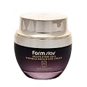 Farm Stay Grape Stem Cell Wrinkle Repair Eye Cream 50ml/1.76oz Beauty & Personal Care FARMSTAY