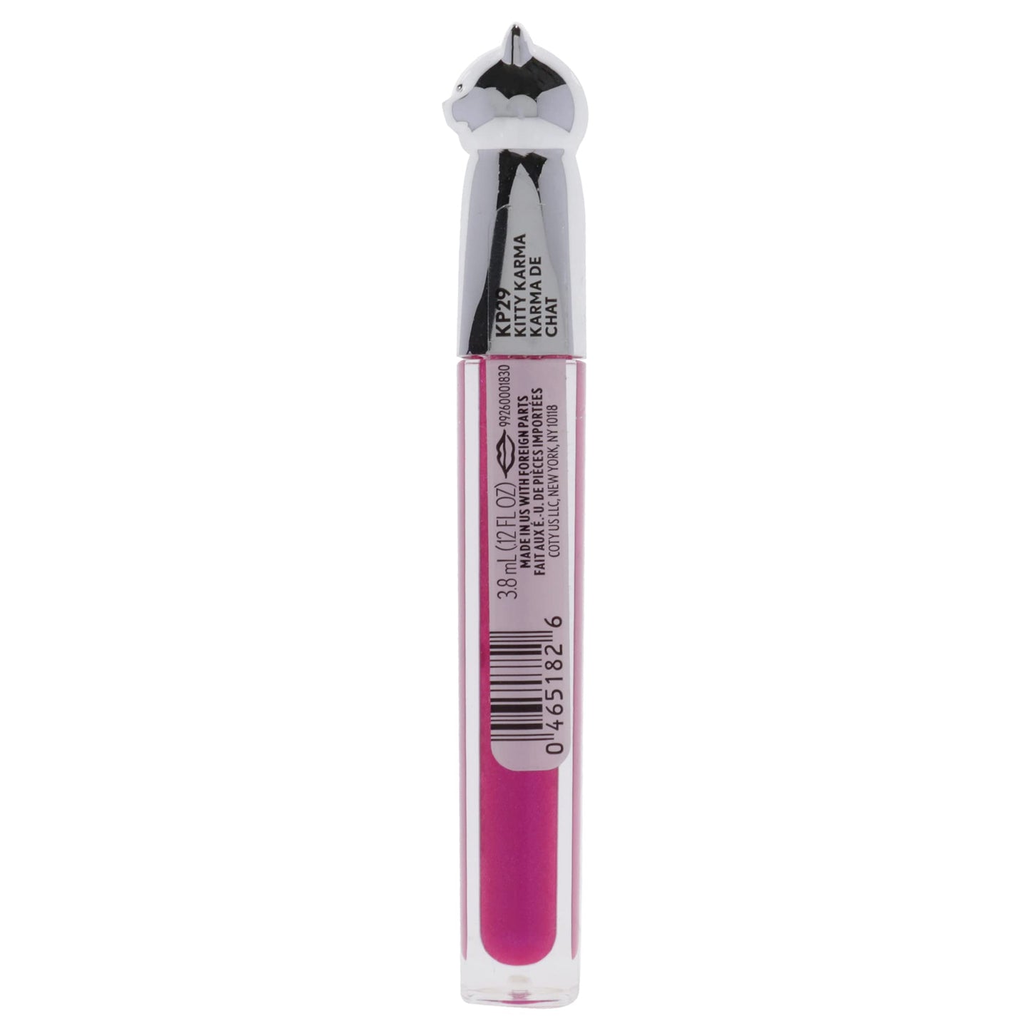 COVERGIRL Katy Kat Lip Gloss, Kitty Karma, 0.05 Pound (packaging may vary) Beauty & Personal Care COVERGIRL