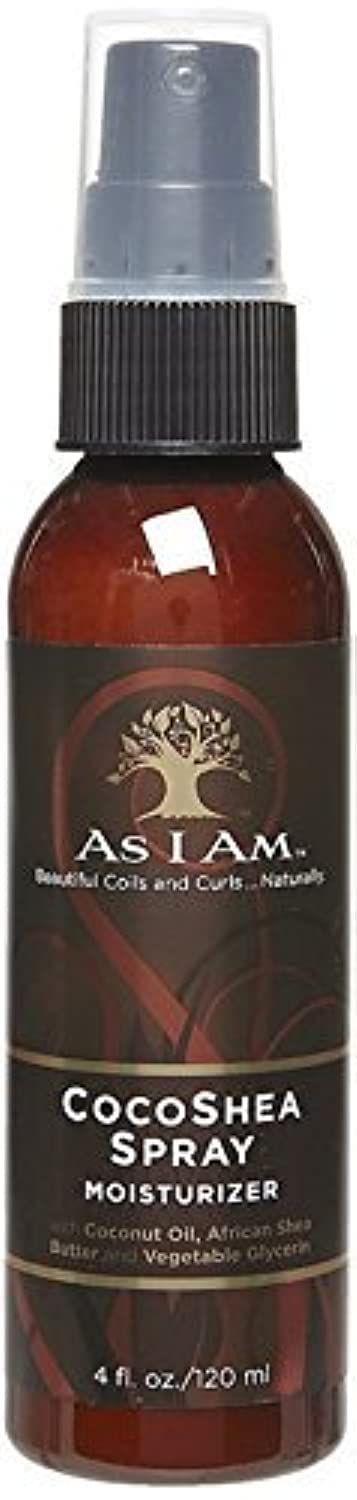 As I Am CocoShea Spray, 4 oz (Pack of 2) Beauty & Personal Care As I Am